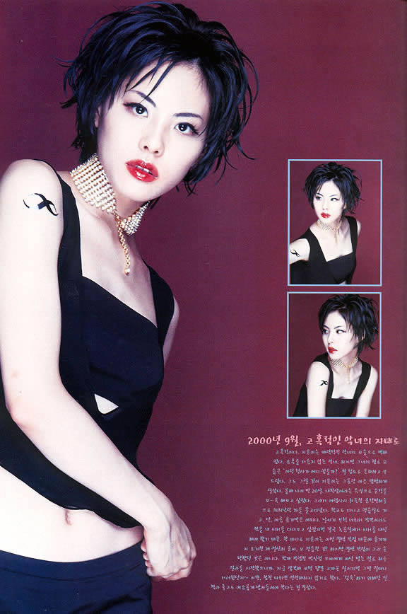 ParkJiYoon006