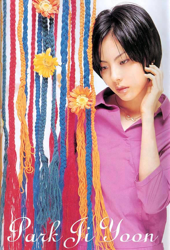 ParkJiYoon051