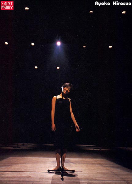 Ryoko_Hirosue0021