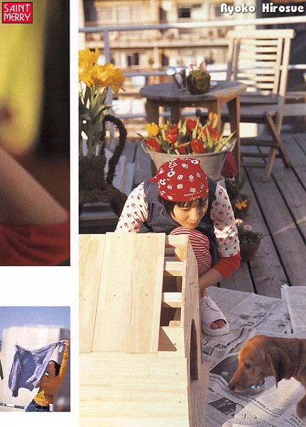 Ryoko_Hirosue0035