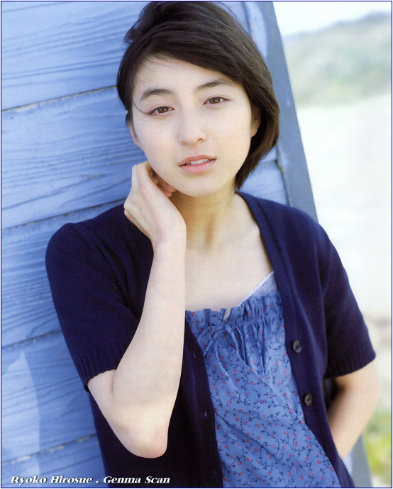 Ryoko_Hirosue0096