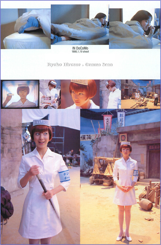 Ryoko_Hirosue0162