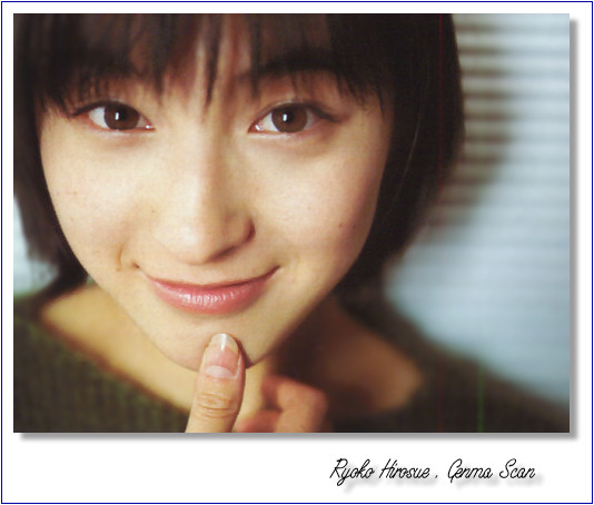 Ryoko_Hirosue0167