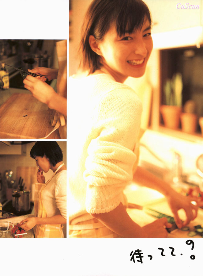 Ryoko_Hirosue0237