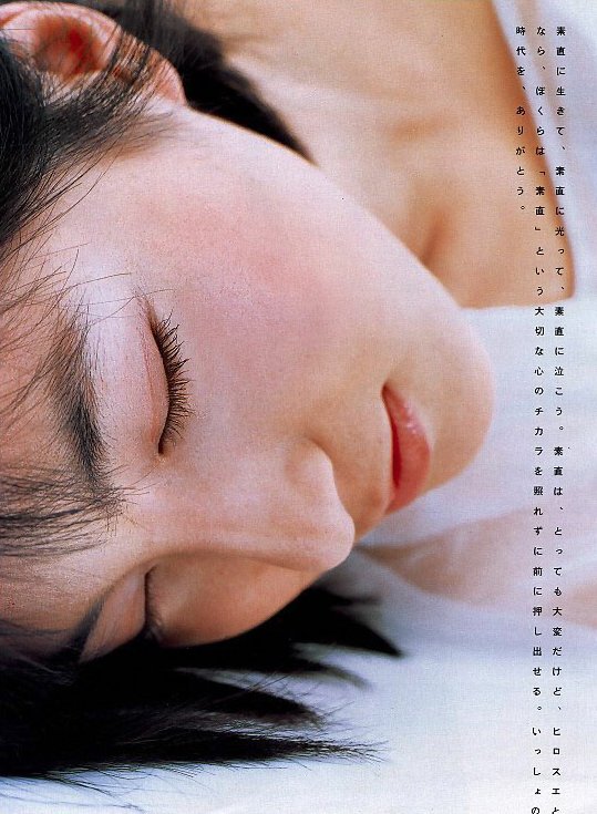 Ryoko_Hirosue0275