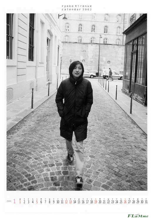 Ryoko_Hirosue0343