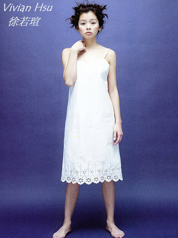 Vivian_Hsu046