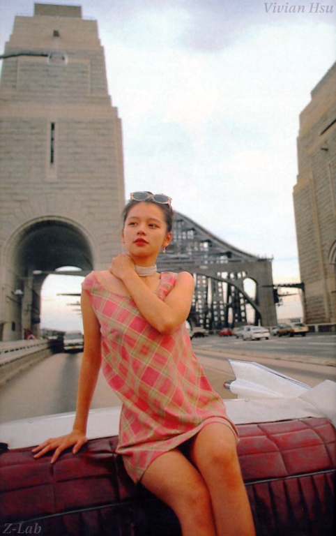 Vivian_Hsu057