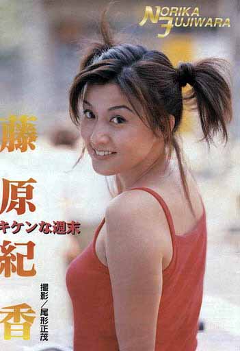 norika_fujiwara278