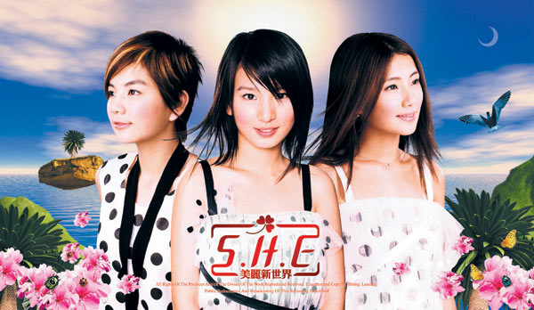 she_073