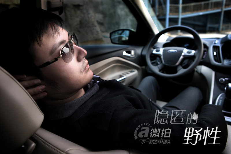 福特翼虎_2013新华微拍
