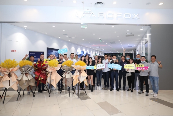 精品店加盟排行榜_＂TOP排行榜＂拉票活动将登济南乔任梁刘忻等加盟