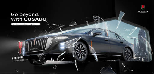 全新红旗H5于沙特上市-新华网