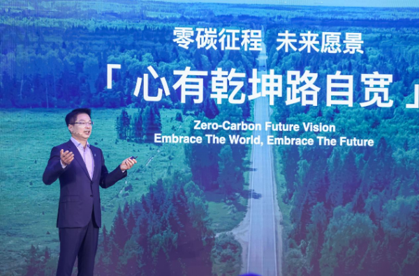 正力新能品牌启航，开启企业发展新征程