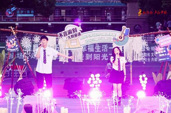 微信图片_20230617093350