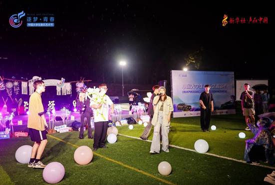 微信图片_20230617093357