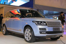 路虎揽胜Hybrid混合动力版