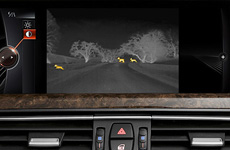 带行人识别功能的夜视系统