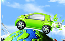 五部委力推公务车"新能源化"