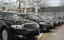 公务用车制度改革方案