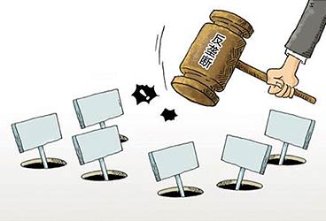 反垄断并非针对外企