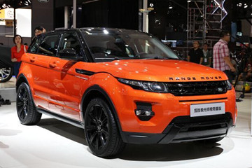 路虎揽胜极光倾橙限量版