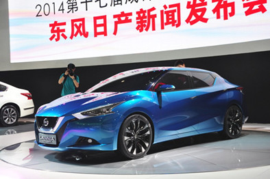 日产Lannia概念车