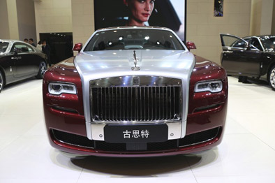 劳斯莱斯古思特II