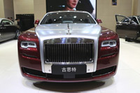 劳斯莱斯古思特II