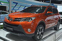 一汽丰田RAV4