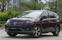 东风本田CR-V