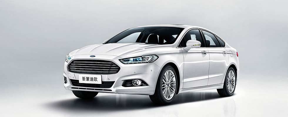 图赏长安福特新蒙迪欧