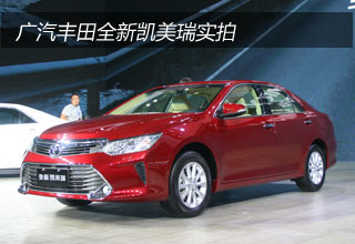 广汽丰田全新凯美瑞实拍