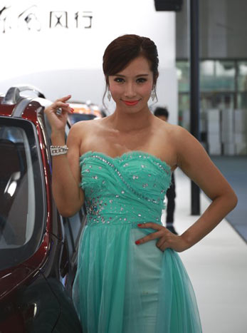 广州车展端庄车模