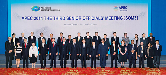 福田汽车圆满完成2014年APEC第三次高官会服务保障