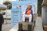 &ldquo;幸福方向盘&rdquo;安全行动