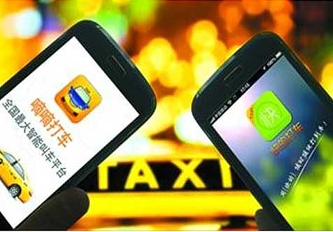 竞争激烈 行业巨头们加快“跑马圈地”