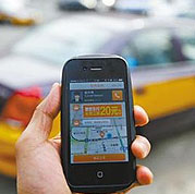 打车软件密集融资