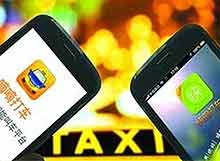 打车软件何时破僵局？