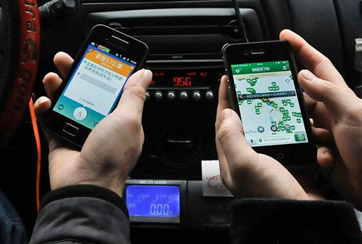 “互联网+”时代下城市交通新思路