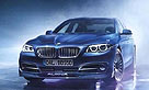Alpina发布B5/B6五十周年版