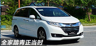 全家踏青正当时 热门7座SUV/MPV推荐