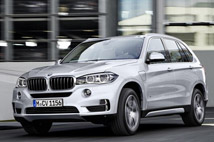 宝马X5 xDrive40e