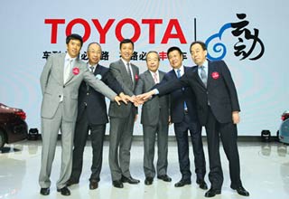 丰田携国产双擎亮相上海车展