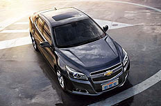 迈锐宝官方图片