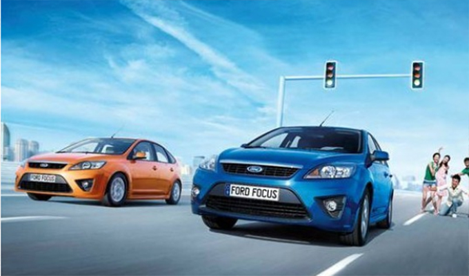 接招大众降价，为什么是长安福特？