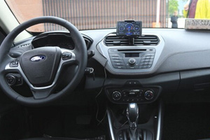 内饰：干净利索 配置实用