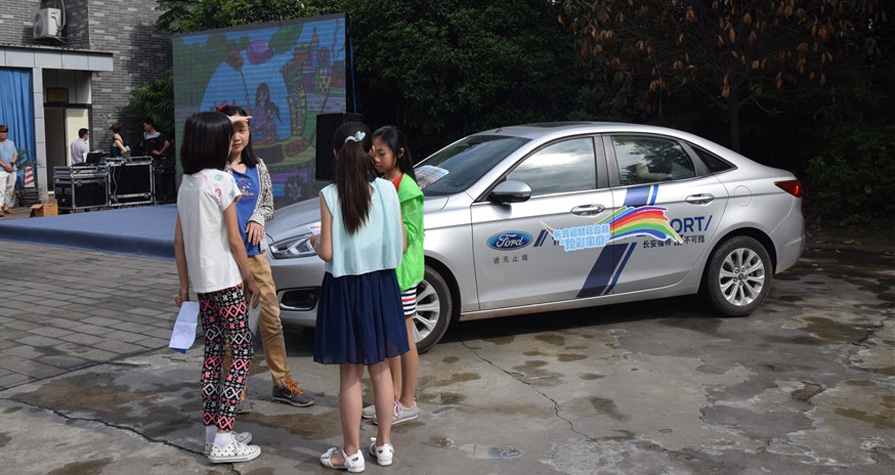 &ldquo;绘彩家庭&rdquo;公益行走进希望小学