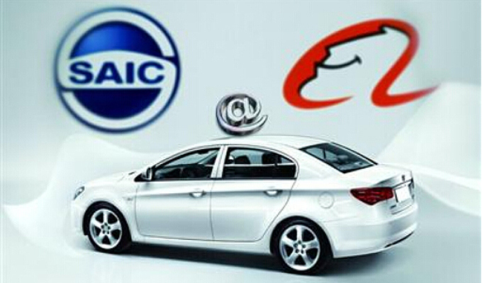 上汽联手阿里 触发&ldquo;互联网+汽车&rdquo;千亿市场