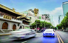 首届亚洲CES 自动驾驶吆喝忙